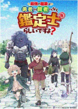 meishixn漫画巷口面馆封面