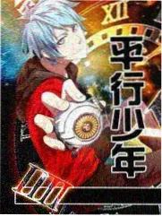 meishixn漫画深夜食堂物语封面